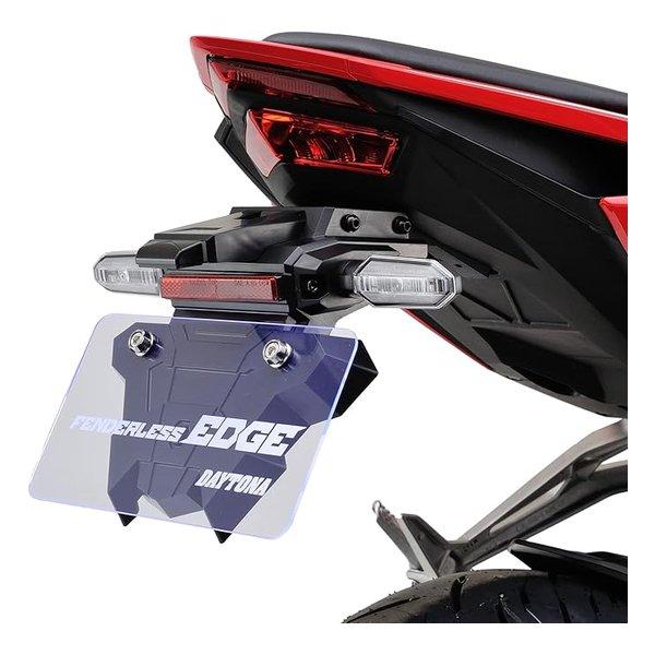 DAYTONA デイトナ フェンダーレスEDGE CBR250RR 17-18 LEDライセンス