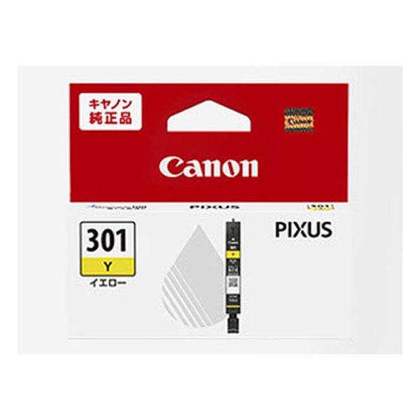 Canon キヤノン 純正プリンターインク イエロー BCI-301Y インクタンク