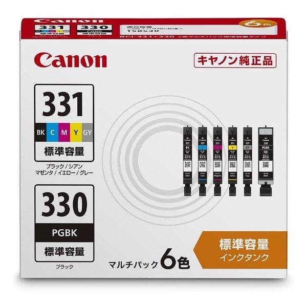 Canon インクタンク 6種セット キヤノン（Canon） 純正プリンターインク インクタンク 6色パック BCI