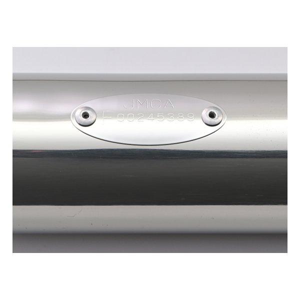 DAYTONA デイトナ ドラッグスター/クラシック400 96-08 専用