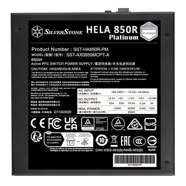 SilverStone Technology シルバーストーン HELA 850R Platinum ATX3.0