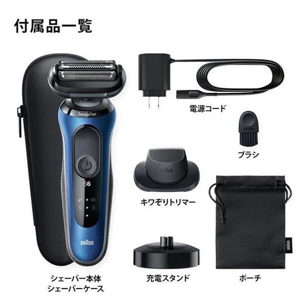 BRAUN ブラウン 電気シェーバー シリーズ6 3枚刃/充電式/ブルー 61-B4200CS(2558102)_1
