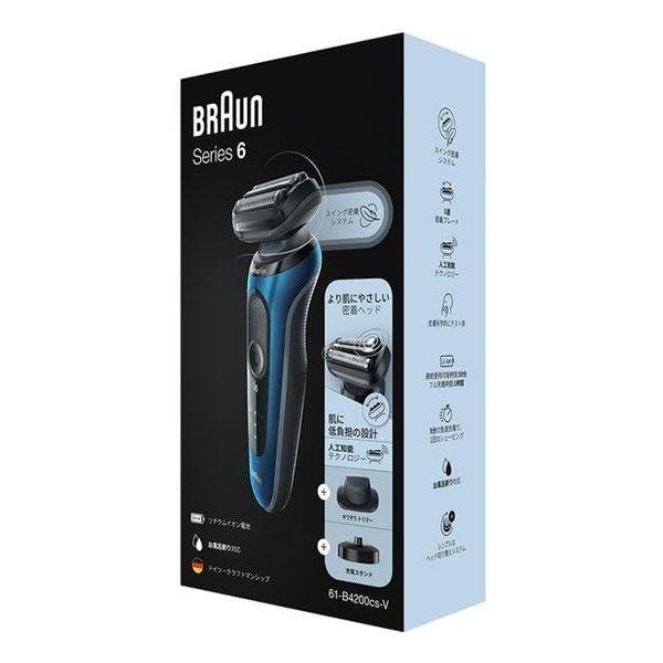 BRAUN ブラウン 電気シェーバー シリーズ6 3枚刃/充電式/ブルー 61-B4200CS(2558102)_2