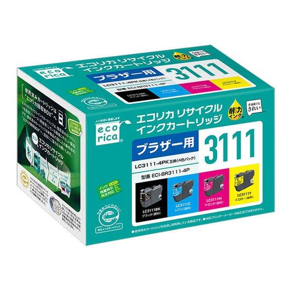 ecorica 4色11個セット リコー GC31互換インクカートリッジ エコリカ ecorica BROTHER LC3111-4PK互換 リサイクルインク