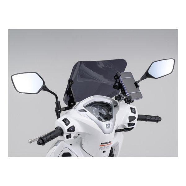 DAYTONA デイトナ スクリーン リード125 13-23 専用 ウインドシールド