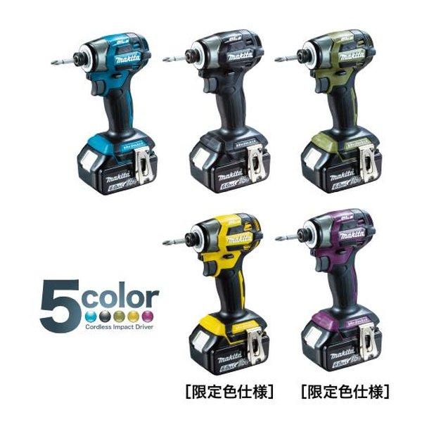 makita マキタ 充電式インパクトドライバ 黒/バッテリBL1860B×2本