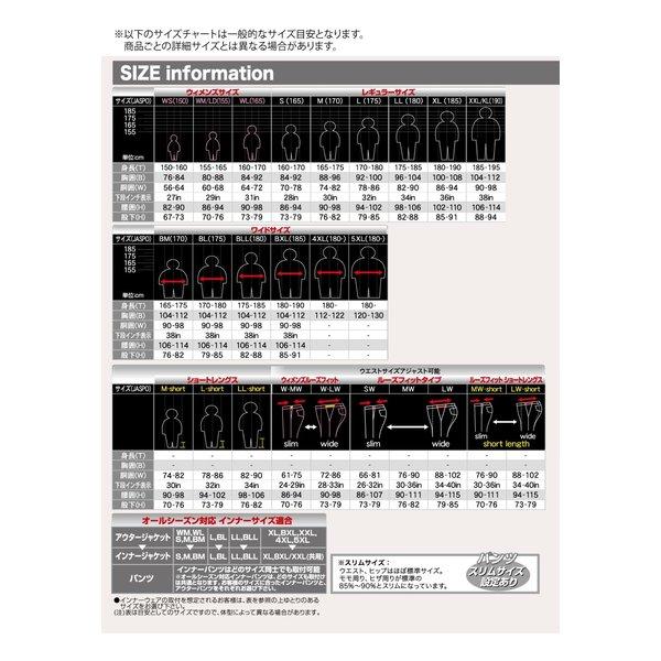 ROUGH&ROAD ラフアンドロード デュアルテックスコンパクトレインスーツ シルバー-S RR7811SV1(2567623)