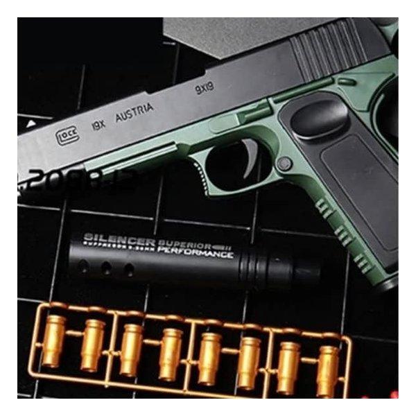 DIGITAL LAND デジタルランド ソフトリアルガン スポンジ弾 銃 DL