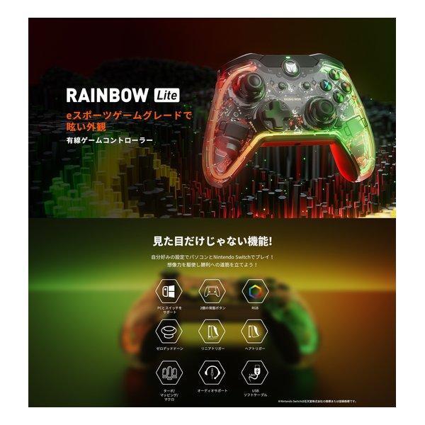 PC用ゲームコントローラー・コンバーター BIG BIG WON Rainbow3 Amazon