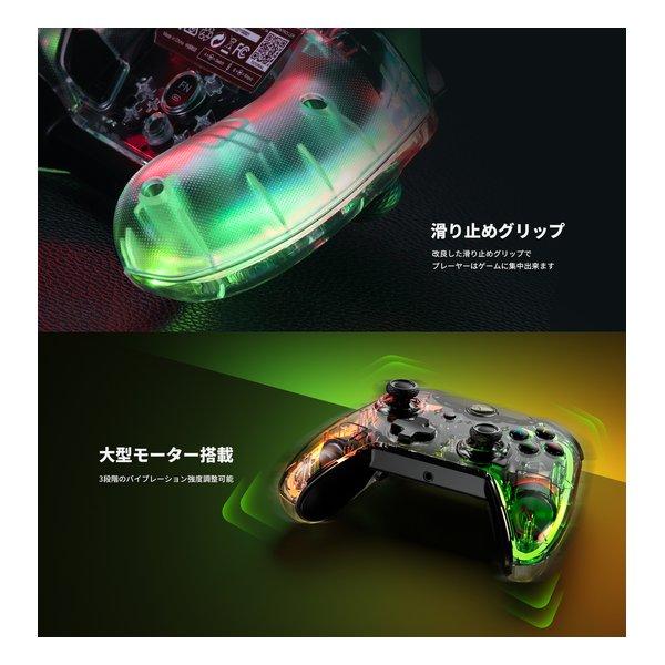 BIGBIGWON ビッグビッグウォン RAINBOW Lite 有線ゲームコントローラー