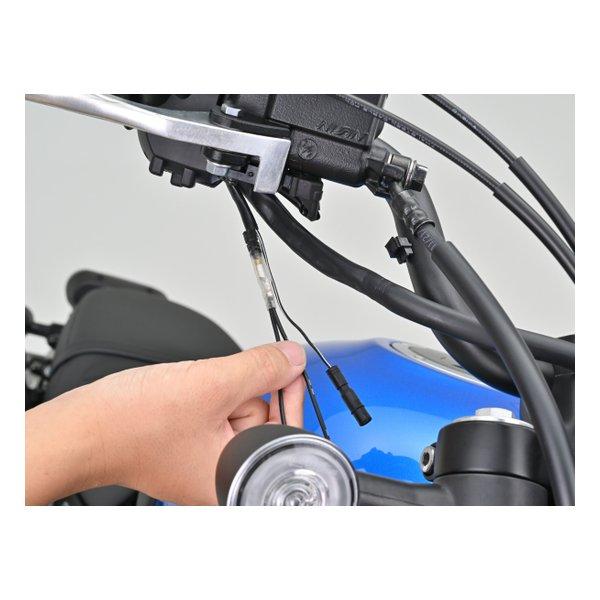 DAYTONA デイトナ 電源取り出しハーネス CL250/500 23 フロント専用 かんたん電源取出しハーネス 41581(2580759 ...