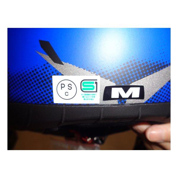 Shark シャーク フルフェイスヘルメット D-SKWAL2 SHIGAN PINK XL