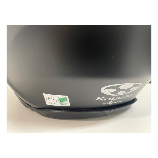 OGK オージーケー フルフェイスヘルメット エアロブレード・6 ダイナ ブラックホワイトレッド S 55-56 AEROBLADE-6 DYNA ブラックホワイトレッド S(2572681)｜e-zoa｜02