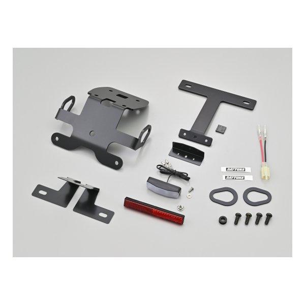 DAYTONA デイトナ LEDフェンダーレスキット YZF-R15 23 専用 ライセンスランプ&リフレクター付属 42230 ...