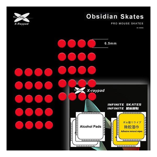 X-raypad エックスレイパッド Obsidian Control Mouse Skates Universal 0.8mm PTFE Dots 40個入り xr-mouse-skates-obsidian-uni-dots-08(2583744)｜e-zoa｜03