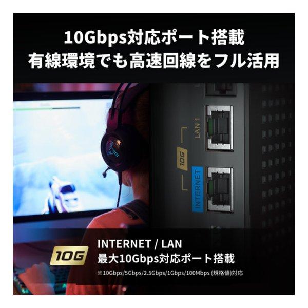 BUFFALO バッファロー 無線LAN親機 WiFiルーター 11ax/ac/n/a/g/b 4803+1147Mb 転送不可 WXR-11000XE12/D(2586117)の画像