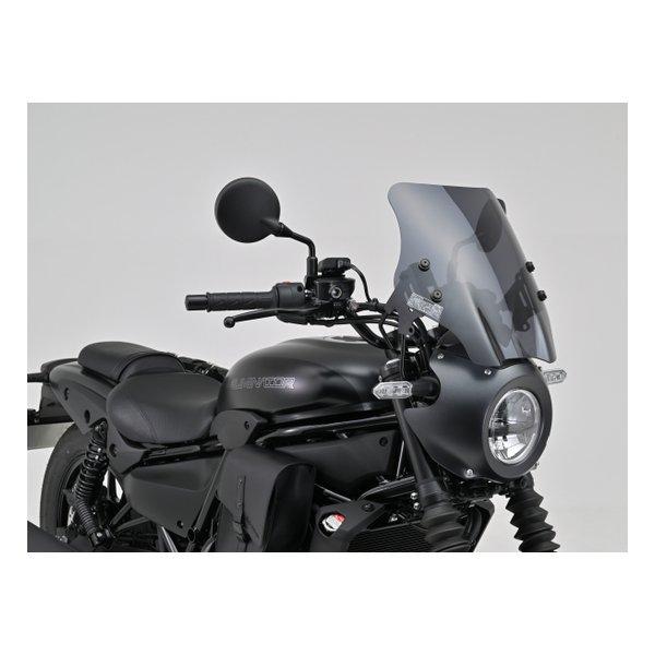 DAYTONA デイトナ ウインドシールド SS クランプバー付き