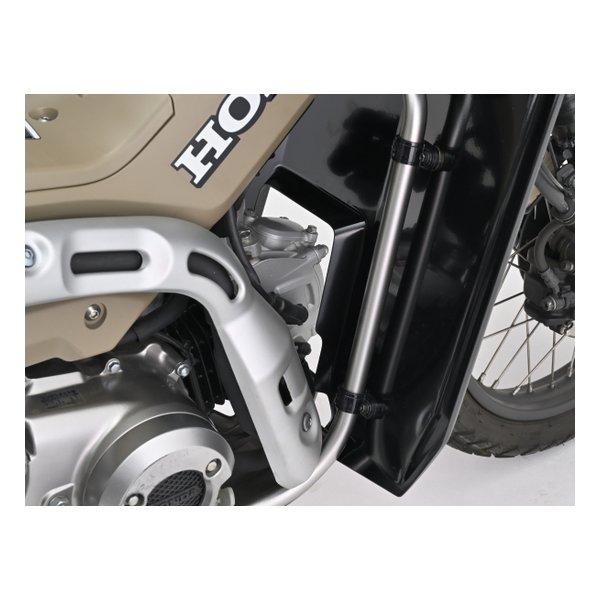 DAYTONA デイトナ レッグシールド ハンターカブCT125 20-22 専用 大型
