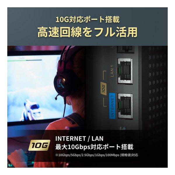 BUFFALO バッファロー AirStation グラファイトブラック 無線LAN親機