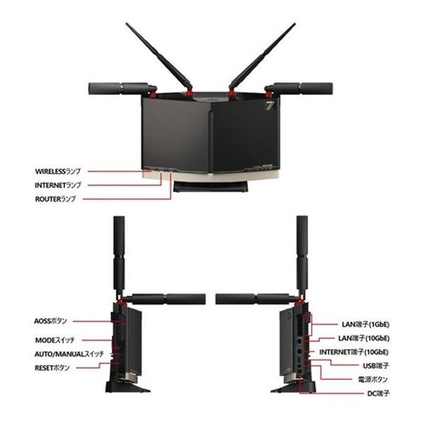 BUFFALO バッファロー AirStation グラファイトブラック 無線LAN親機