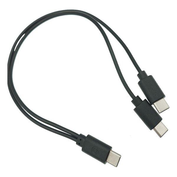 エスエスエーサービス 充電専用Type-C-C 2股ケーブル 約20cm ブラック