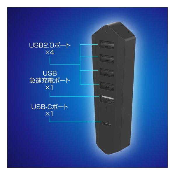 ALLONE アローン 新型PS5用USB HUB ALG-P5N5PUHBK(2587104)｜e-zoa｜03