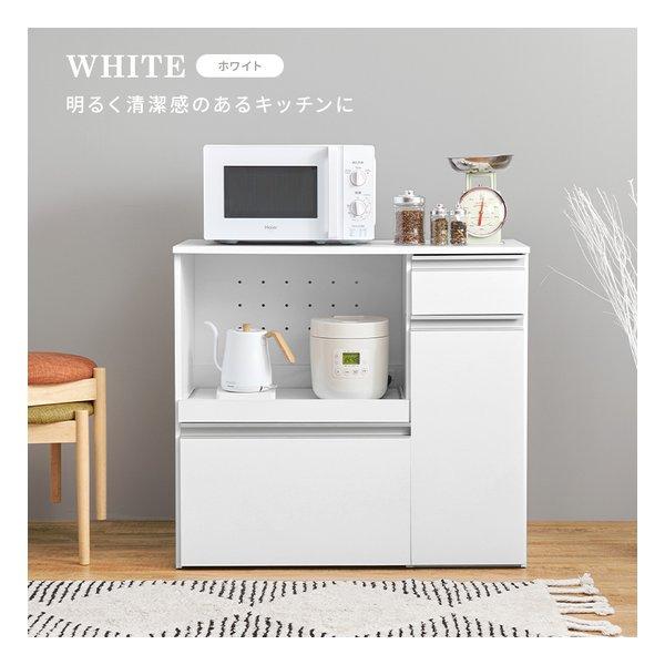 テッテ 萩原 ハギハラ キッチンカウンター 収納庫タイプ VKC-7155 幅