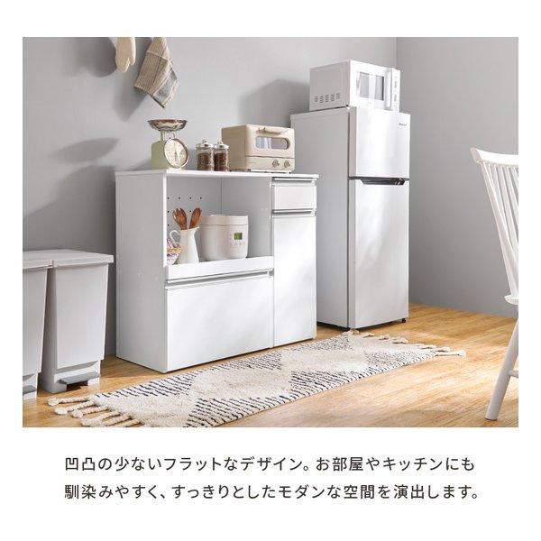 テッテ 萩原 ハギハラ キッチンカウンター 収納庫タイプ VKC-7155 幅
