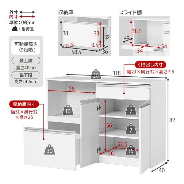 萩原 ハギハラ 伸縮キッチンカウンター 収納庫タイプ 幅133〜207cm 2口コンセント付 ダークブラウン VKC-7156DBROS(2608689)_14