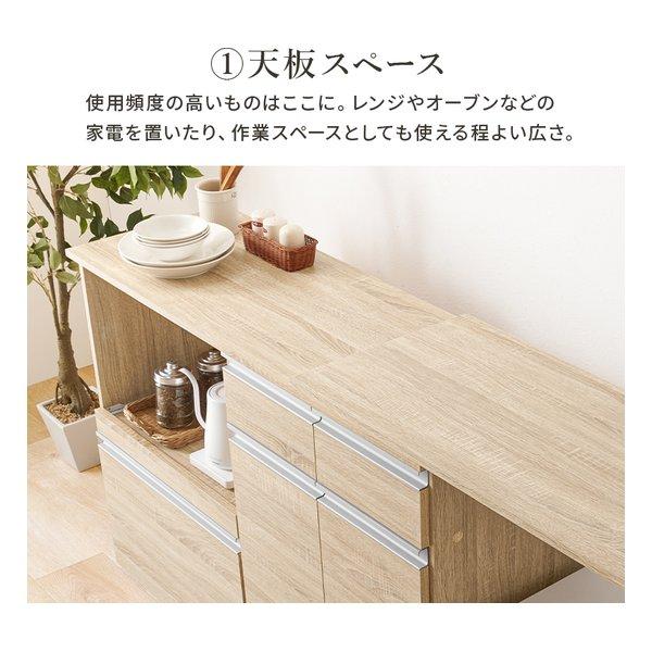萩原 ハギハラ 伸縮キッチンカウンター 収納庫タイプ 幅133〜207cm 2口コンセント付 ダークブラウン VKC-7156DBROS(2608689)_7
