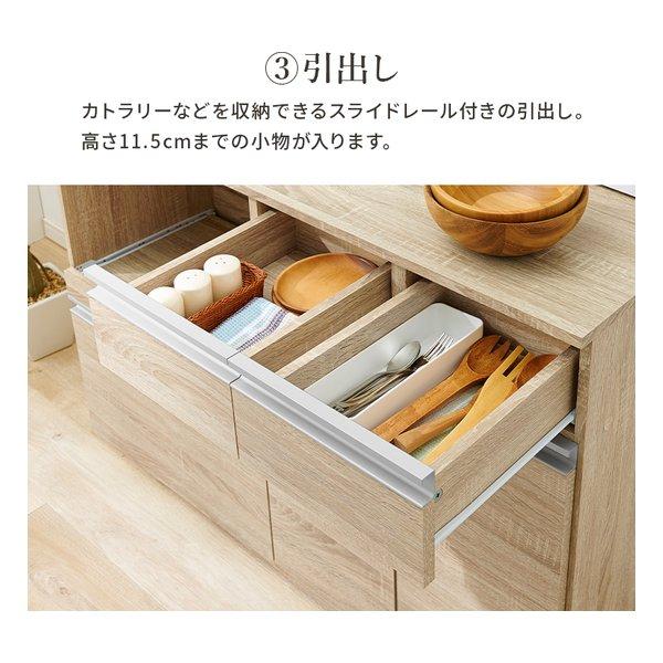 萩原 ハギハラ 伸縮キッチンカウンター 収納庫タイプ 幅133〜207cm 2口コンセント付 ダークブラウン VKC-7156DBROS(2608689)_9