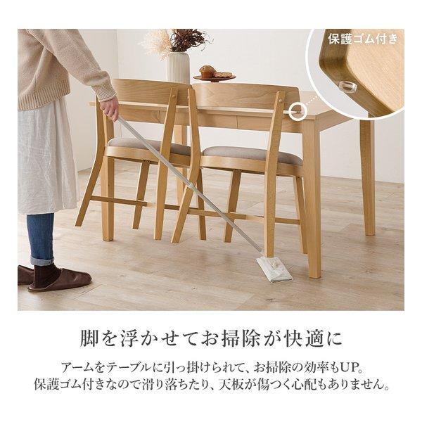 萩原 ハギハラ ダイニング4点セット MI-861036-4S テーブル+チェア2脚+