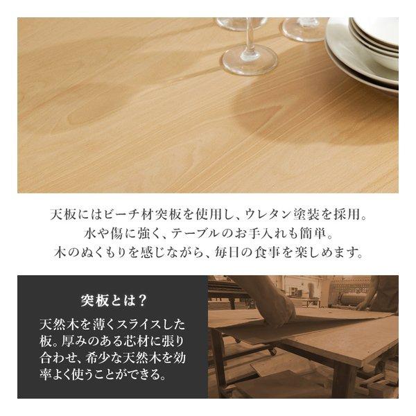 萩原 ハギハラ ダイニング4点セット MI-861036-4S テーブル+チェア2脚+ベンチ 引出し2杯付 グレー MI-861036NALGY-4S(2608721)_7
