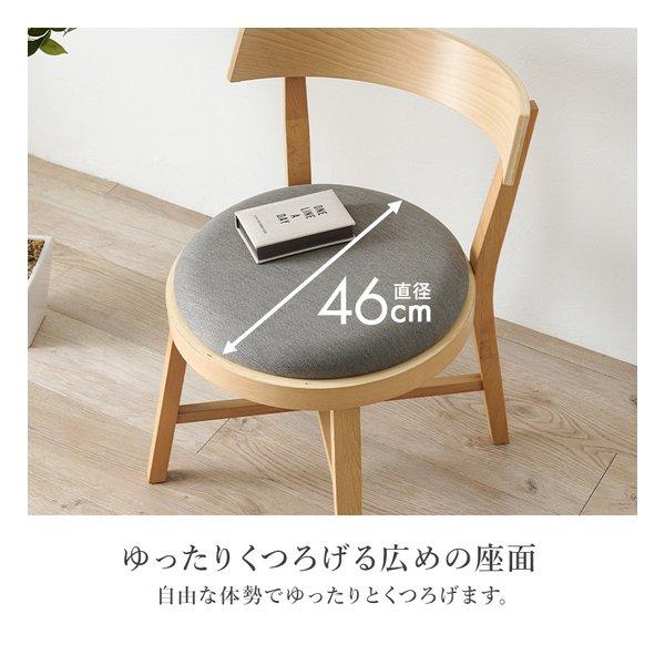 萩原 ハギハラ ダイニング4点セット MI-861036-4S テーブル+チェア2脚+ベンチ 引出し2杯付 グレー MI-861036NALGY-4S(2608721)_9