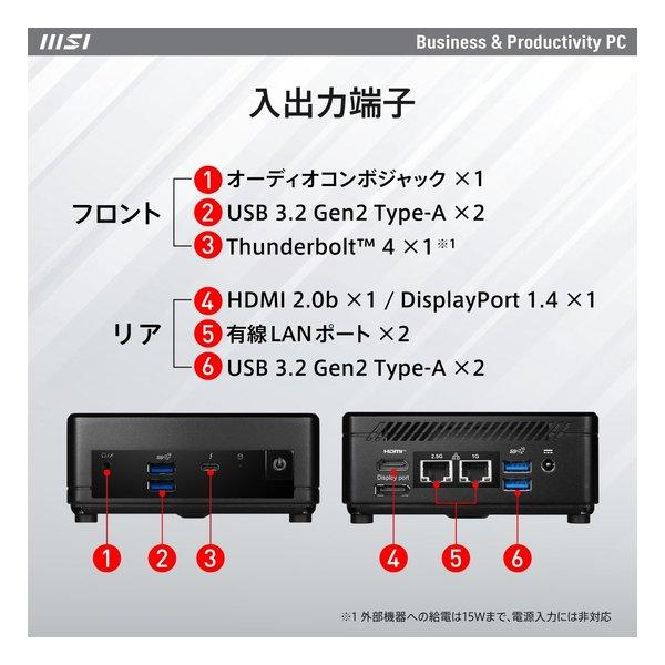 Epsonデスクトップpc 小型 Core i 5 Epsonデスクトップpc 小型 Core i 5