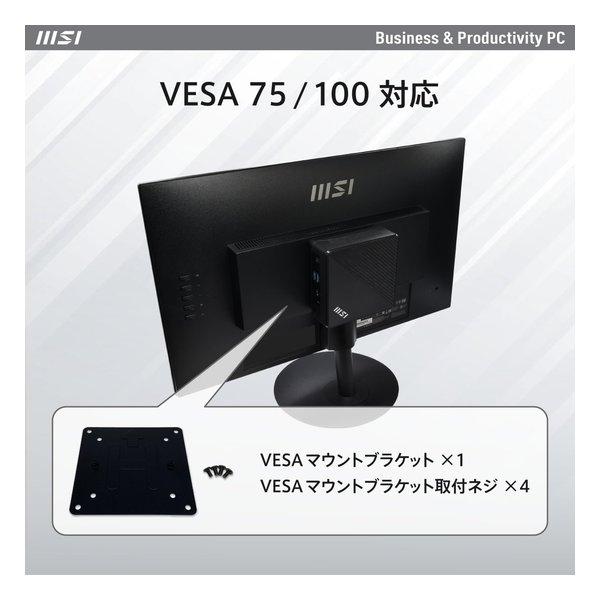 Epsonデスクトップpc 小型 Core i 5 Epsonデスクトップpc 小型 Core i 5