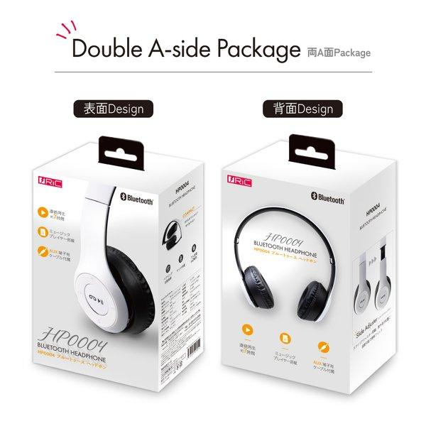 YELL エール リック Bluetoothヘッドホン 3WAY仕様 microSDカード対応