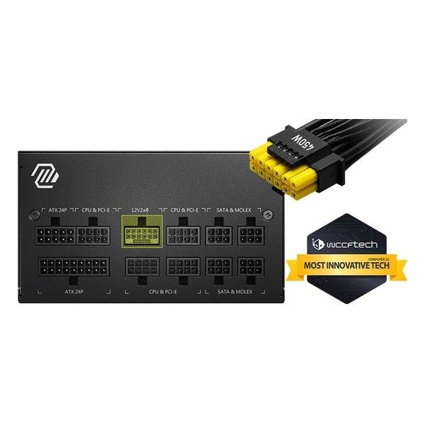 MSI エムエスアイ 1250W ATX電源 80PLUS GOLD認証 ATX 3.1/PCIe 5.1対応 フルプラグイン MAG A1250GL PCIE5(2608897)の画像