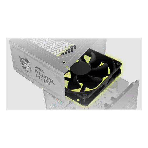 MSI エムエスアイ 1250W ATX電源 80PLUS GOLD認証 ATX 3.1/PCIe 5.1対応 フルプラグイン MAG A1250GL PCIE5(2608897)の画像