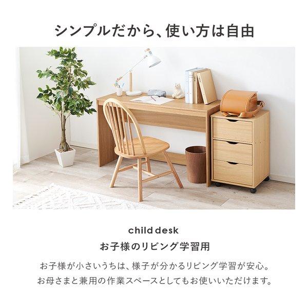 萩原 ハギハラ スリムデスク 組立式 幅120×奥行45×高さ72cm