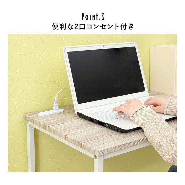 萩原 ハギハラ デスクチェア3点セット デスク+チェア+4段ラック