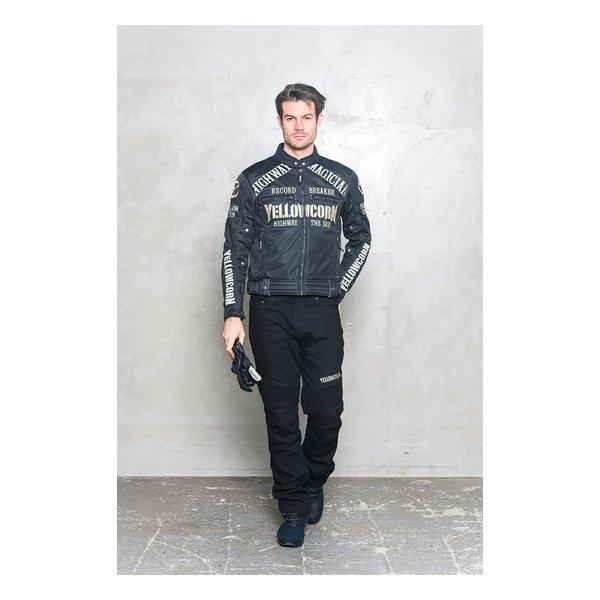 YB4105 ブラック/アイボリー LLサイズ メッシュジャケット YB4105 ブラック/アイボリー LLサイズ メッシュジャケット