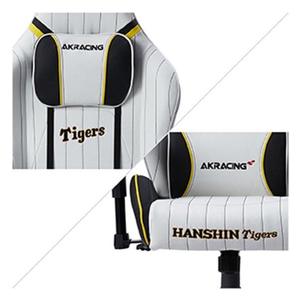 AKRacing エーケーレーシング 阪神タイガースチェア AKR-HANSHIN/TIGERS(2611560)_3