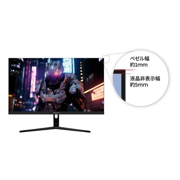 JAPANNEXT ジャパンネクスト 27型ゲーミングモニター JN-I27FR240-N