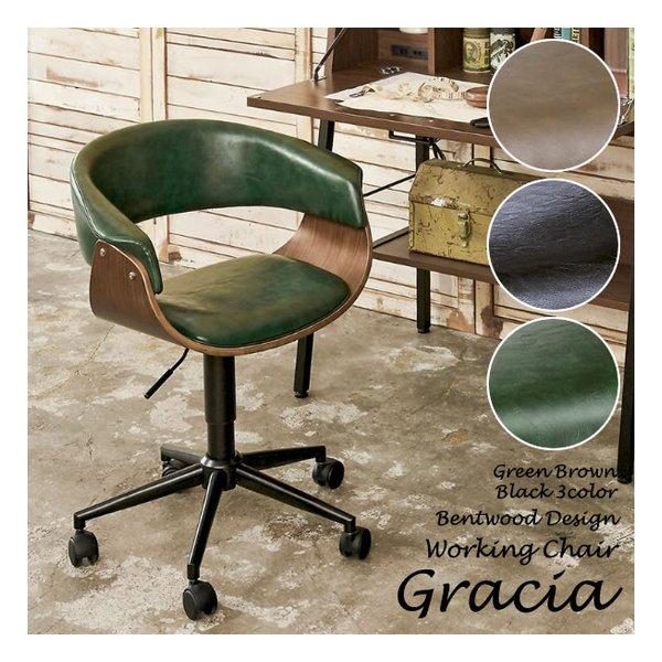 宮武製作所 ミヤタケセイサクジョ ワークチェア Gracia（グラシア） オフィスチェア/ガス圧昇降/360度回転/グリーン CH-J1900 グリーン(2614560)_1