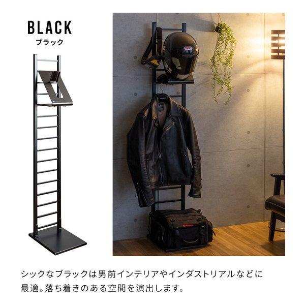 宮武製作所 ミヤタケセイサクジョ ヘルメットディスプレイスタンド GALEA（ガレア） ヘルメットハンガー/BK HST-1620 BK(2614099)の画像