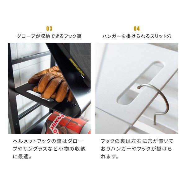 宮武製作所 ミヤタケセイサクジョ ヘルメットディスプレイスタンド GALEA（ガレア） ヘルメットハンガー/WH HST-1620 WH(2614100)の画像