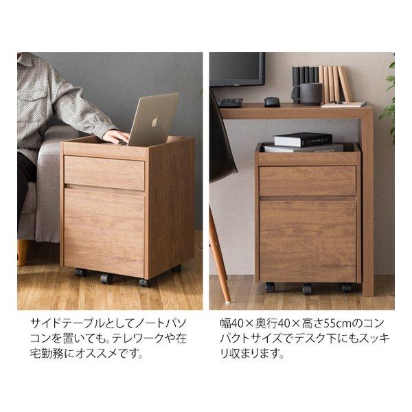 宮武製作所 ミヤタケセイサクジョ サイドチェスト Lezele（ルゼル