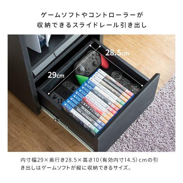 宮武製作所 ミヤタケセイサクジョ ゲーム機ラック REGABO（レガボ） PS5収納/Switch収納/ブラック GRK-001 BK(2614080)_13