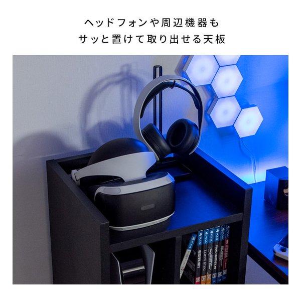 宮武製作所 ミヤタケセイサクジョ ゲーム機ラック REGABO（レガボ） PS5収納/Switch収納/ブラック GRK-001 BK(2614080)_8